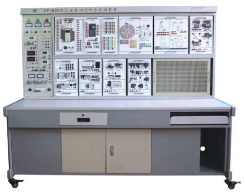 HY-83A 型工業(yè)自動化綜合實訓裝置 （ PLC+ 變頻器 + 觸摸屏 + 單